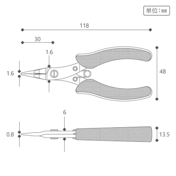 Artesanías "Kurobisai maru yatco k-oM"