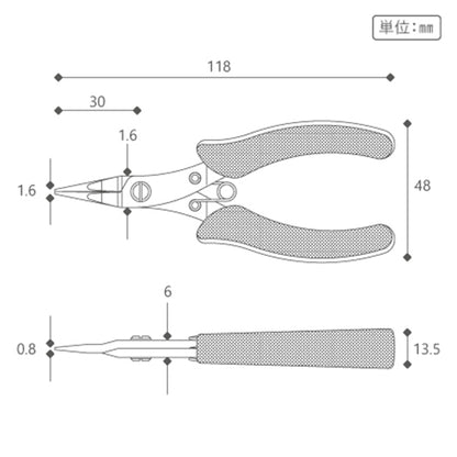 Artesanías "Kurobisai maru yatco k-oM"