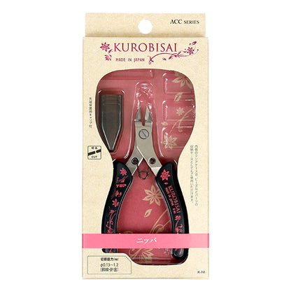 Artesanías "Kurobisai nippa k-ni"