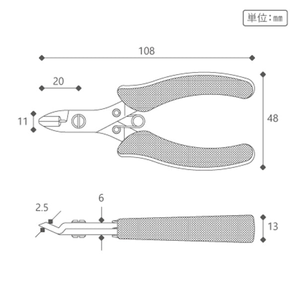 Artesanías "Kurobisai nippa k-ni"