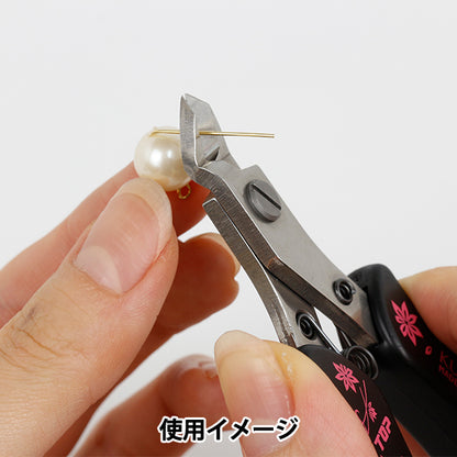 Artesanías "Kurobisai nippa k-ni"