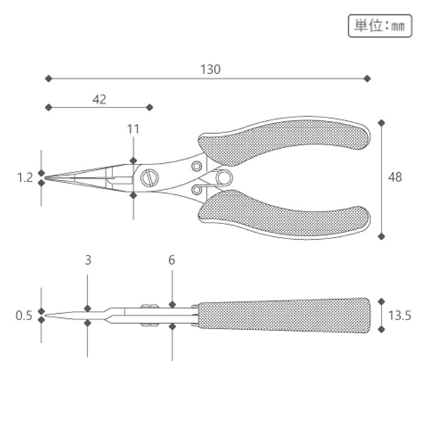 Artesanías "Kurobisai con cuchillas"