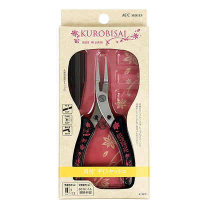 Artesanías "Kurobisai con Blade Yatco K-YFC"