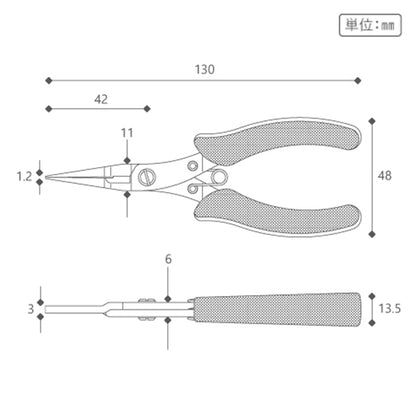 Artesanías "Kurobisai con Blade Yatco K-YFC"