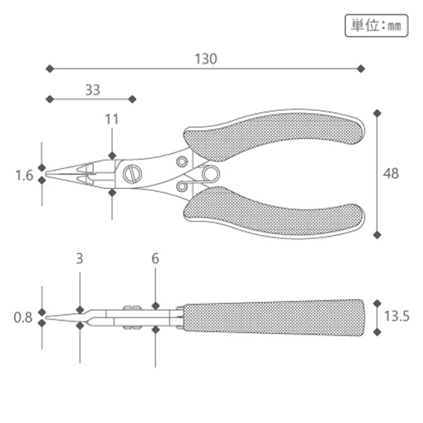 Artesanías "Kurobisai con Blade Maru Yatco K-OMC"