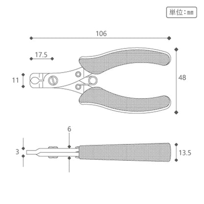 Artesanías "Kurobisai CremalleraNippa k-fni"