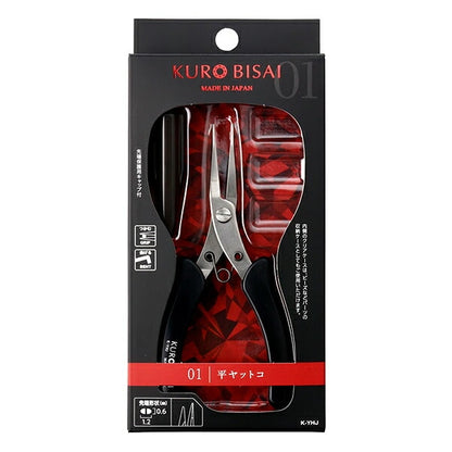 Strumenti per l'artigianato "KUROBISAI Serie con impugnatura nera Hirayatko K-YHJ"