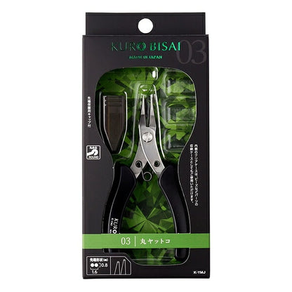 Herramientas para manualidades "KUROBISAI Black Grip Series Maru Yatco K-YMJ"