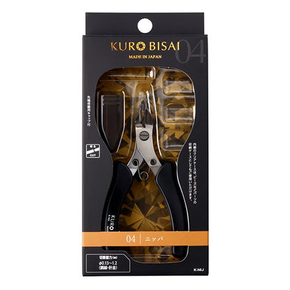 Outils d'artisanat "Pinces KUROBISAI Black Grip Series K-NIJ"