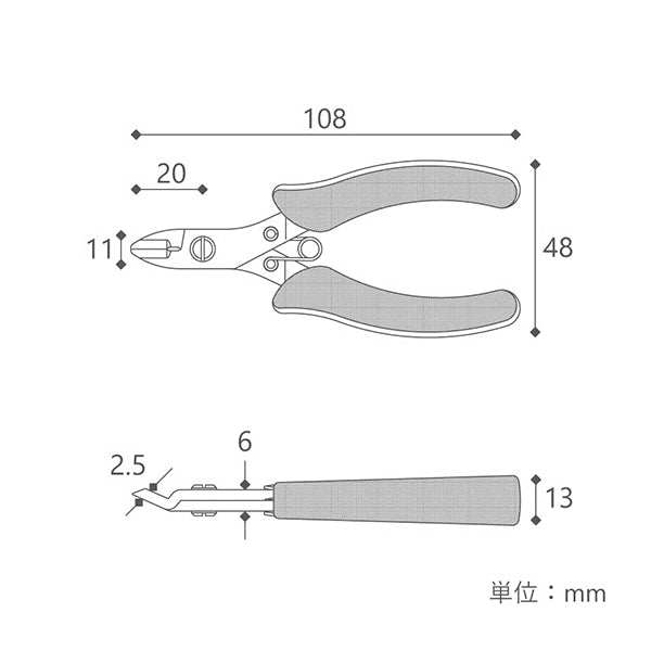 Outils d'artisanat "Pinces KUROBISAI Black Grip Series K-NIJ"