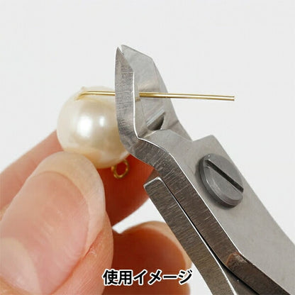 Outils d'artisanat "Pinces KUROBISAI Black Grip Series K-NIJ"
