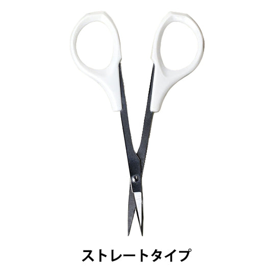 Handcraft Scissor "Multi-purpose precision scissors straight type RS-655" Eruberu Elbert