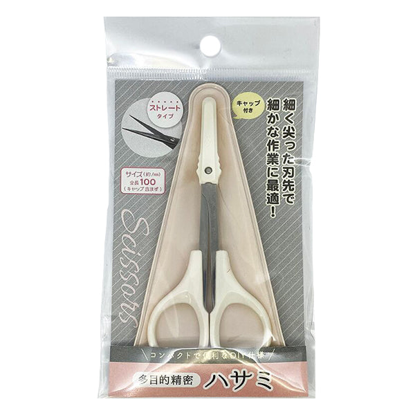 Handarbeitsschere "Mehrzweck-Präzisionsschere gerade RS-655" Eruberu Elbert