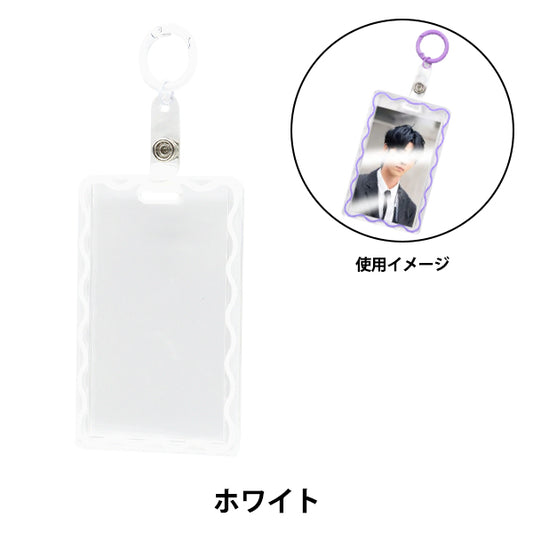 Piezas de la artesanía "Caso de la tarjeta" OSG-12 blanco" Eruberu Elbert