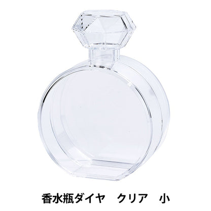 Base arreglada "estuche acrílico perfume botella diamante transparente pequeño HBR-589"