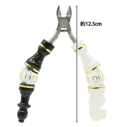 Herramienta "Serie de ajedrez Nippers White & Black WC-Ch-BWH" Una vida de decoración