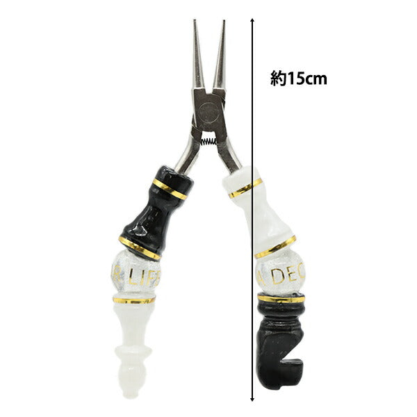 Herramienta "serie de ajedrez maru finalmente blanca y negra rnp-ch-bkwh" Una vida de decoración