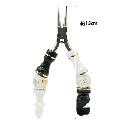 Herramienta "serie de ajedrez maru finalmente blanca y negra rnp-ch-bkwh" Una vida de decoración