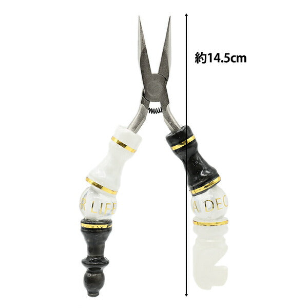 الأدوات "سلسلة الشطرنج Taira Yatsuko أبيض وأسود FNP-CH-BKWH" حياة ديكور