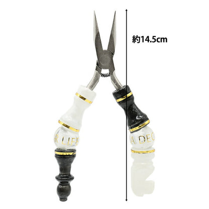 الأدوات "سلسلة الشطرنج Taira Yatsuko أبيض وأسود FNP-CH-BKWH" حياة ديكور