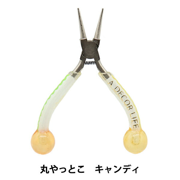 Herramienta "serie de dulces maru rnp-cd" Una vida de decoración