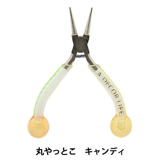 工具 『キャンディシリーズ 丸やっとこ RNP-CD』 A DECOR LIFE
