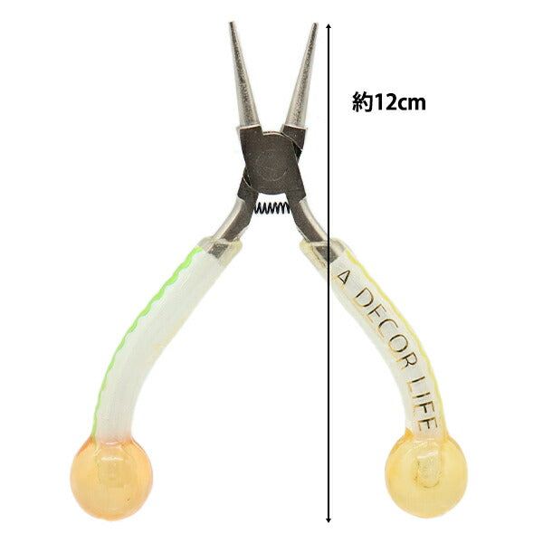 Herramienta "serie de dulces maru rnp-cd" Una vida de decoración