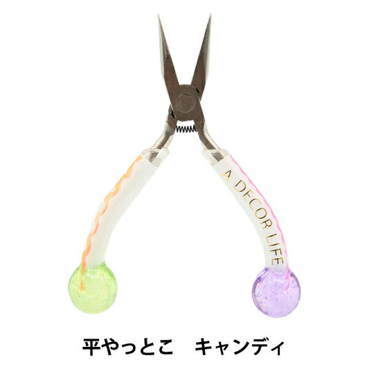 工具 『キャンディシリーズ 平やっとこ FNP-CD』 A DECOR LIFE