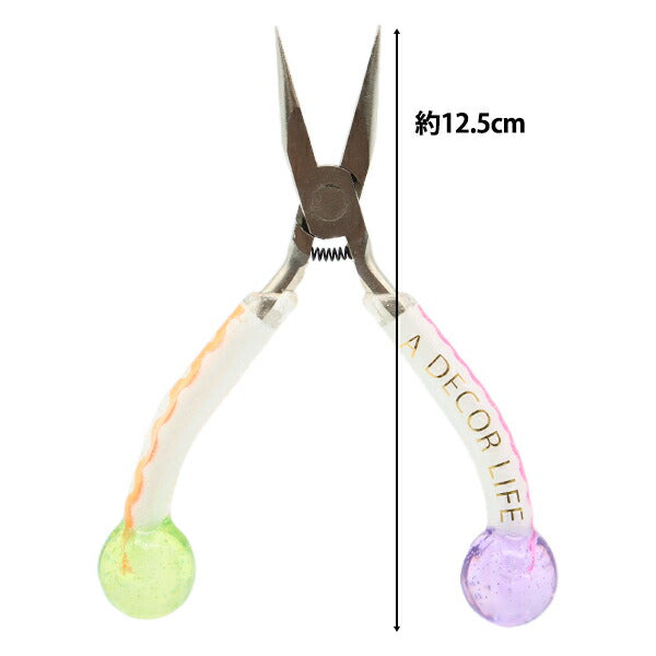 Herramienta "Serie de dulces Taira FNP-CD" Una vida de decoración