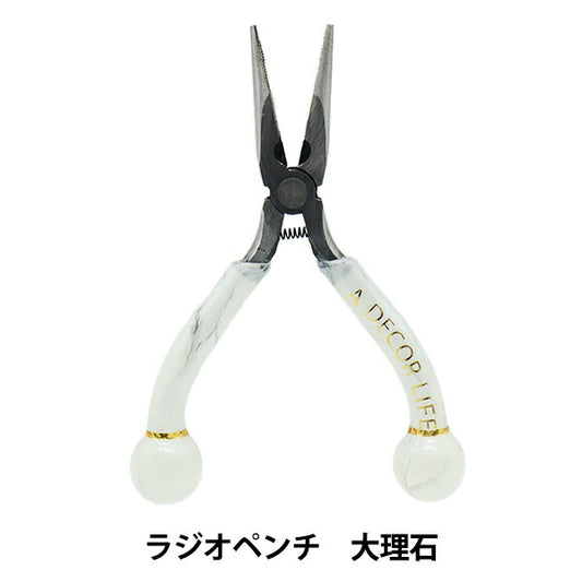 工具 『マーブルシリーズ ラジオペンチ LNP-MB』 A DECOR LIFE