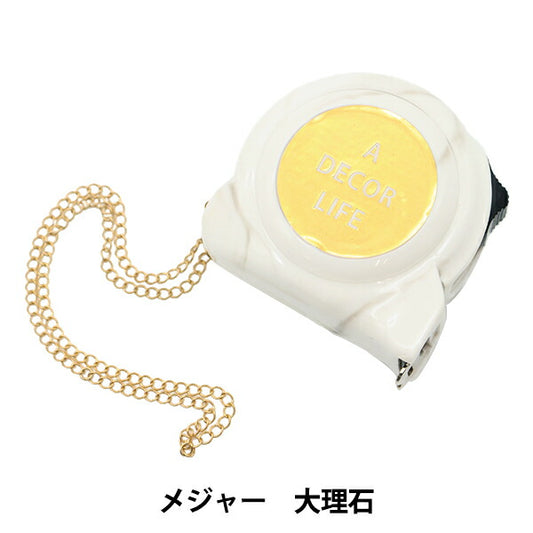 メジャー 『マーブルシリーズ メジャー MS-MB-WH』 A DECOR LIFE
