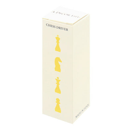 Tools "Chess Series Driver Queen White DRP1-CH-QU-WH" a Decor Life