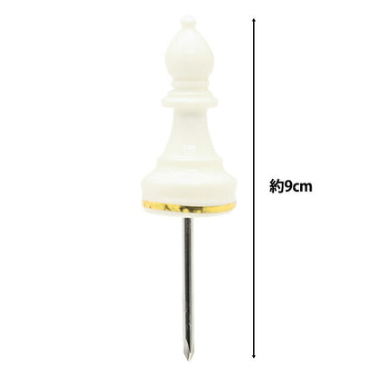 Tools "Chess Series Driver Bishop White DRP1-CH-BS-WH" A Decor Life