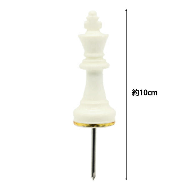 Tools "Chess Series Driver King White DRP1-CH-KI-WH" a Decor Life