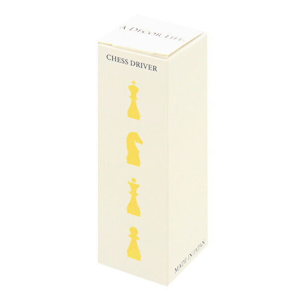 Tools "Chess Series Driver King White DRP1-CH-KI-WH" a Decor Life