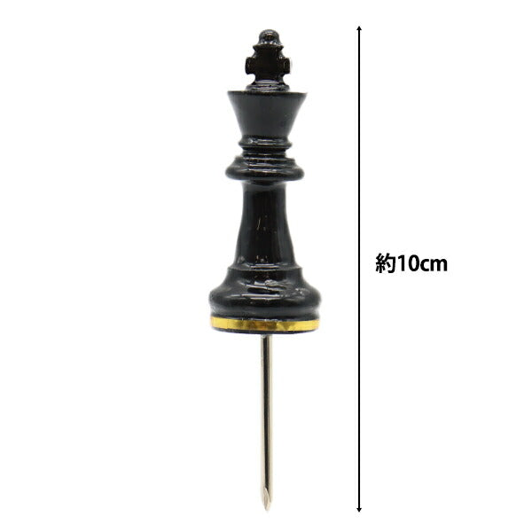 Tools "Chess Series Driver King Black DRP1-CH-KI-BK" a Decor Life