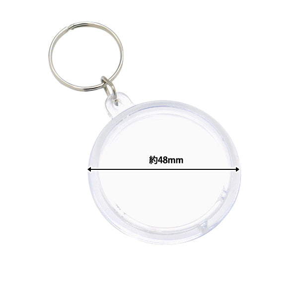 Piezas de la artesanía "Llavero del marco acrílico Maru 10-4198"