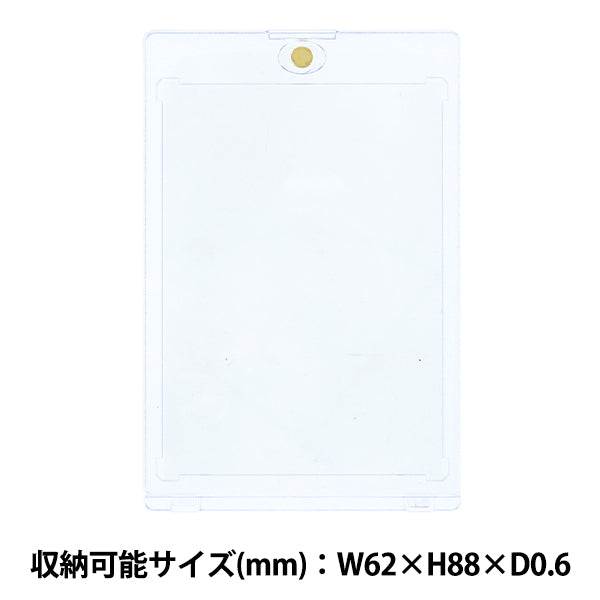 قطع الحرف اليدوية "حافظة بطاقة التداول DW-04" KIYOHARA