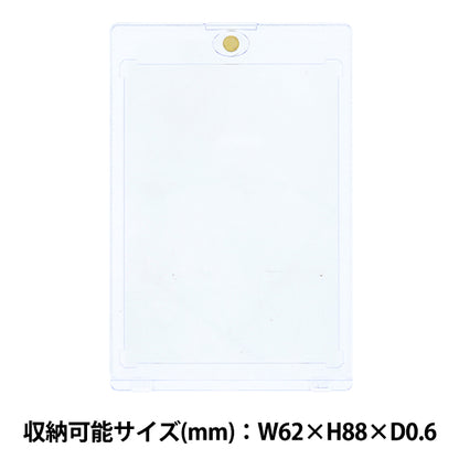 قطع الحرف اليدوية "حافظة بطاقة التداول DW-04" KIYOHARA