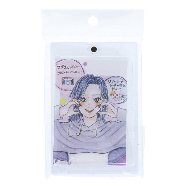 قطع الحرف اليدوية "حافظة بطاقة التداول DW-04" KIYOHARA