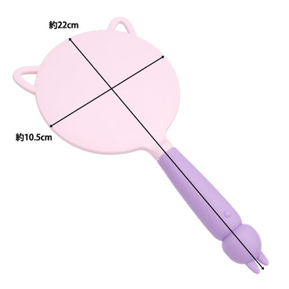 手芸パーツ 『デコレーションベース ねこミラー パープル DW-12』