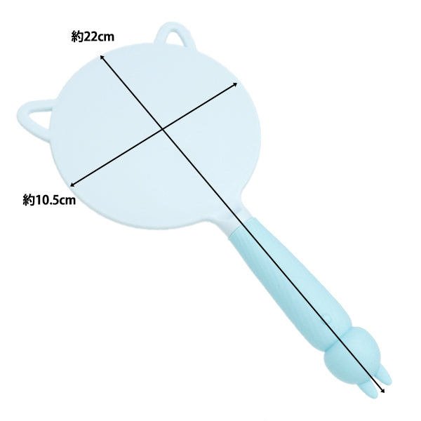手芸パーツ 『デコレーションベース ねこミラー ブルー DW-12』