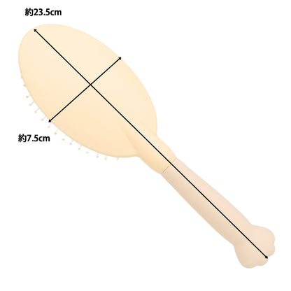 Handicraft parts "Decoration base Nikukyu brush Yellow DW-13"