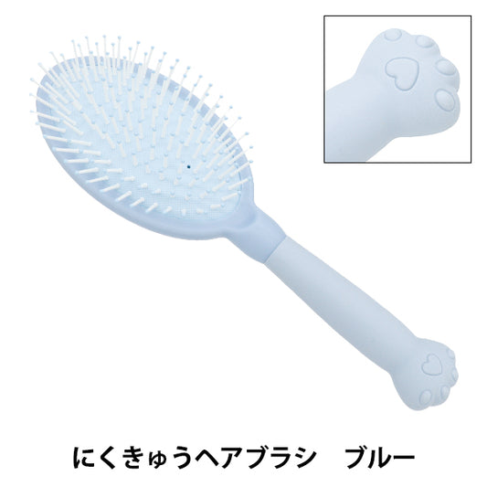 Handicraft parts "Decoration Base Nikukyu Brush Blue DW-13"