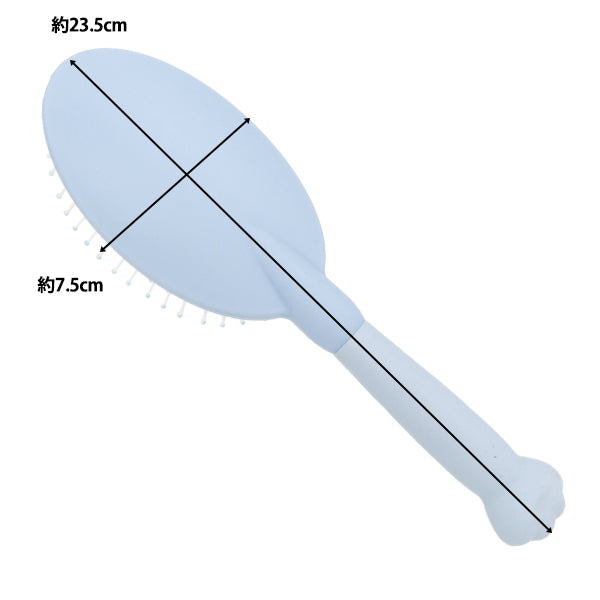 Handicraft parts "Decoration Base Nikukyu Brush Blue DW-13"