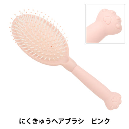 Craft Parts "Decoration Base Nikukyu Brush Pink DW-13"