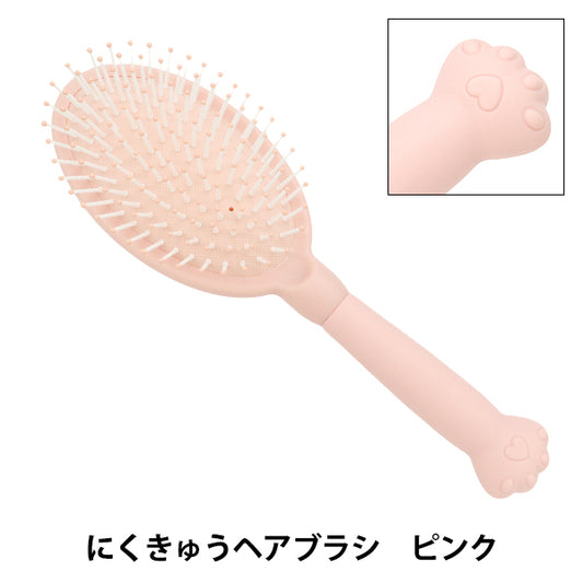 Craft Parts "Decoration Base Nikukyu Brush Pink DW-13"