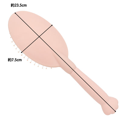 Craft Parts "Decoration Base Nikukyu Brush Pink DW-13"