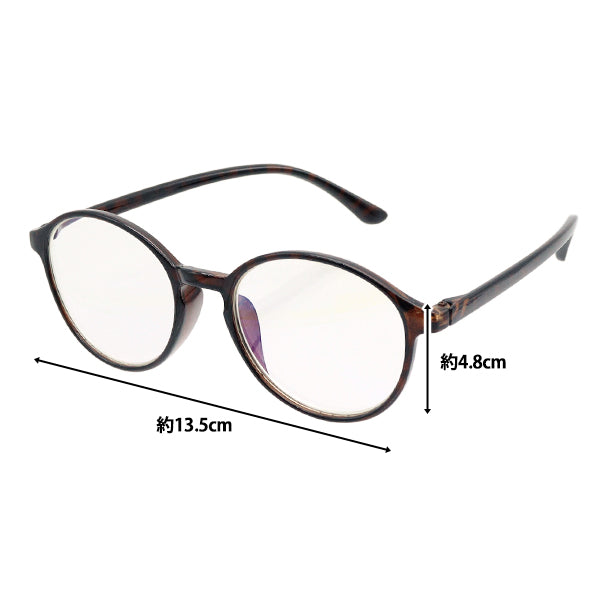 ルーペ 『ファッションルーペメガネ ボストンブラウン 1.6倍 ZK2105-0002』
