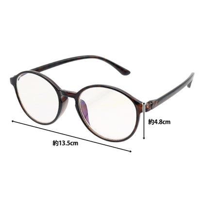 ルーペ 『ファッションルーペメガネ ボストンブラウン 1.6倍 ZK2105-0002』